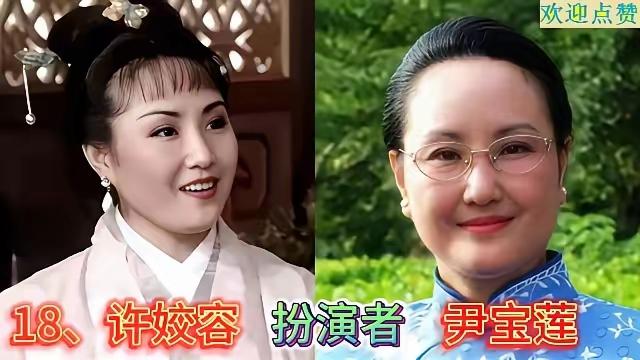 断桥借伞，情定西湖，白娘子施法降雨，与许仙互生情愫，端阳现形、盗仙草救夫、水漫金