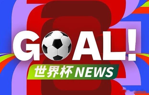 梅西角球助攻罗梅罗头球破门，阿根廷3-2佛得角阿根廷vs佛得角佛得角门将 封神