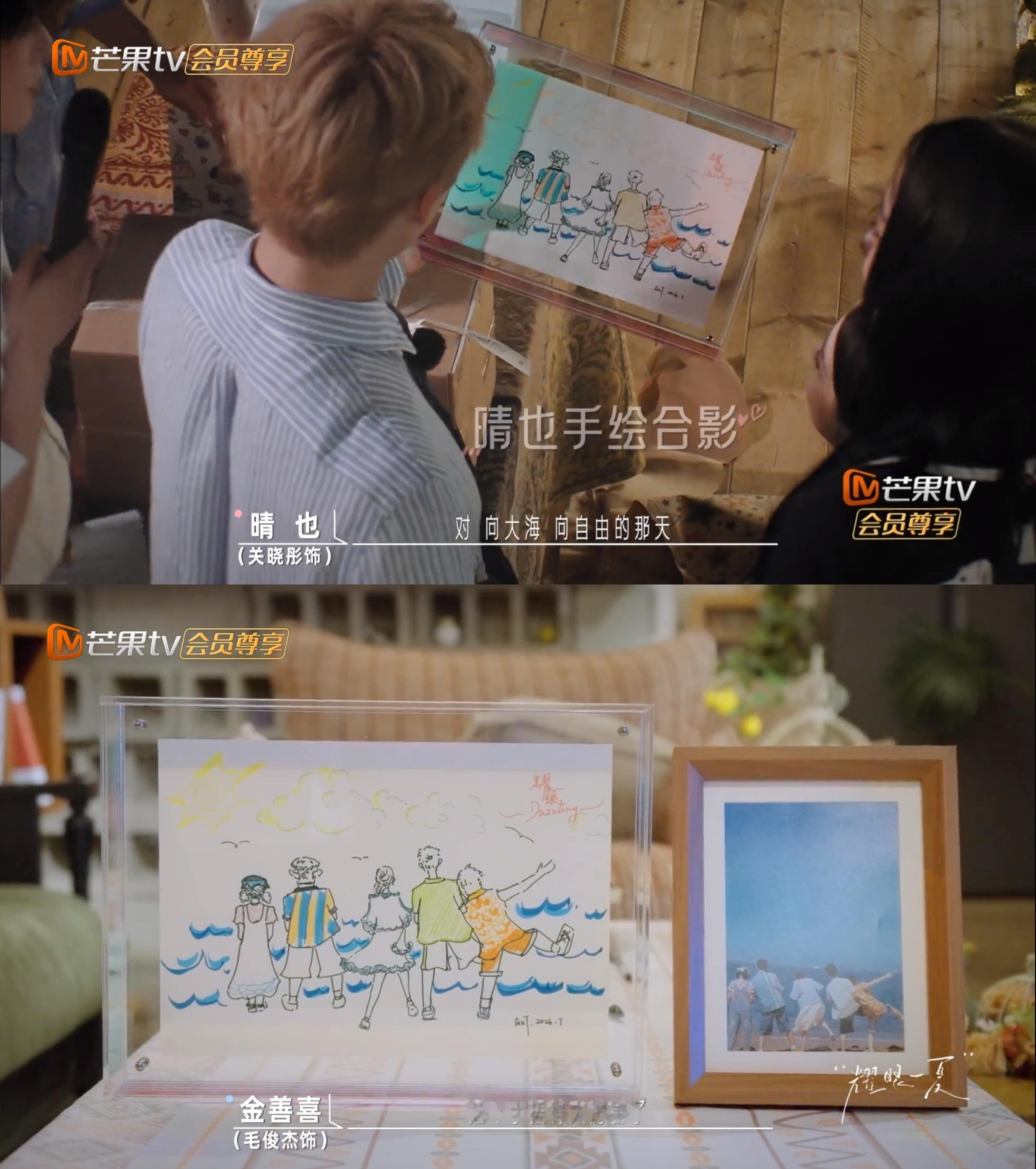 晓画家👩🏻🎨