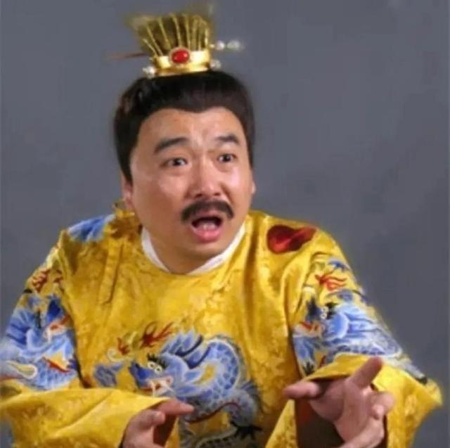 1641年，万历皇帝的儿子朱常洵被李自成活捉，300多斤的朱常洵跪倒在地，请求免