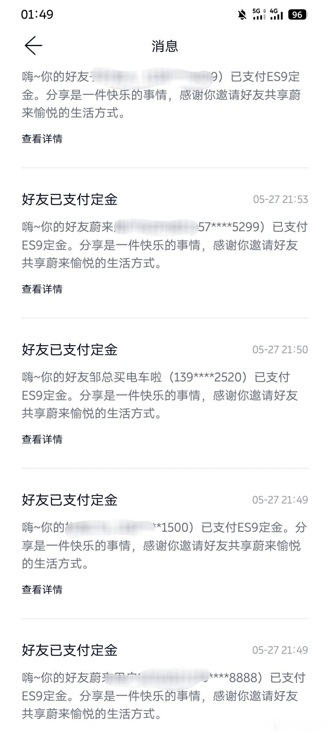 也不确定我们到底能见证什么，但总感觉事情隐约会朝着自己的想象去发展，我也在苦等一