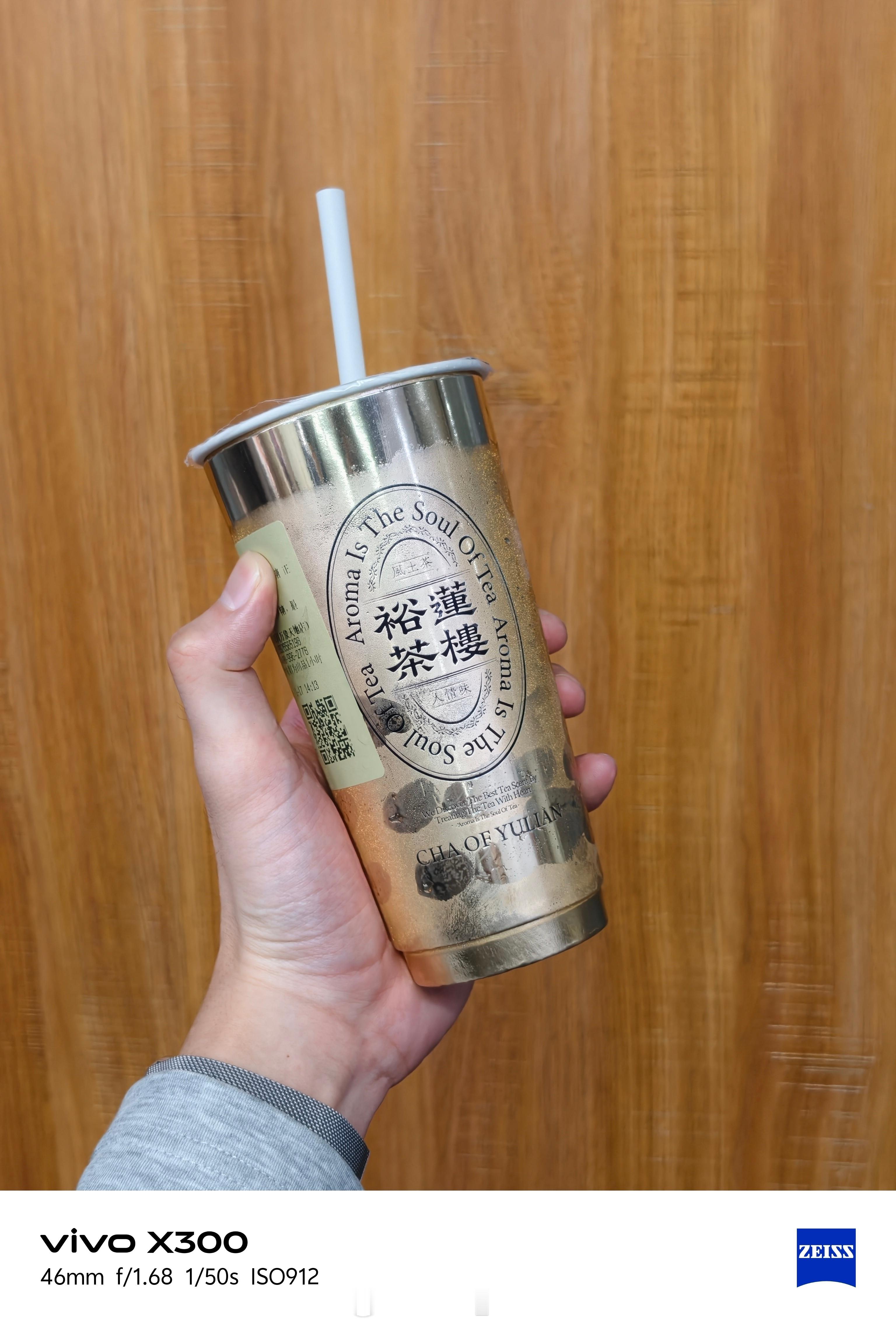 我要跟裕莲茶楼说声对不起真的好好喝之前试过他们的纯茶，有点太涩了顶不住啦，这次试