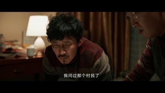 辛柏青新剧有的是力气和手段辛柏青这角色绝了！邢兆虎盗墓惹麻烦，穆见晖明明有能力接