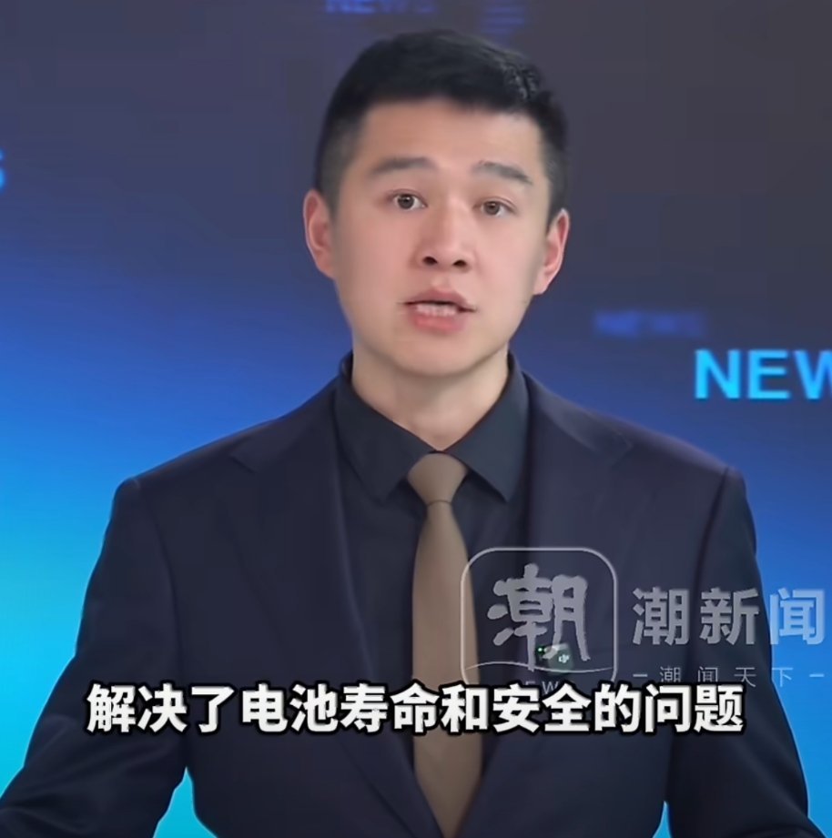 8年是二手新能源车流通斩杀线现在新能源汽车技术已经很成熟了，很多汽车厂商都出了兜