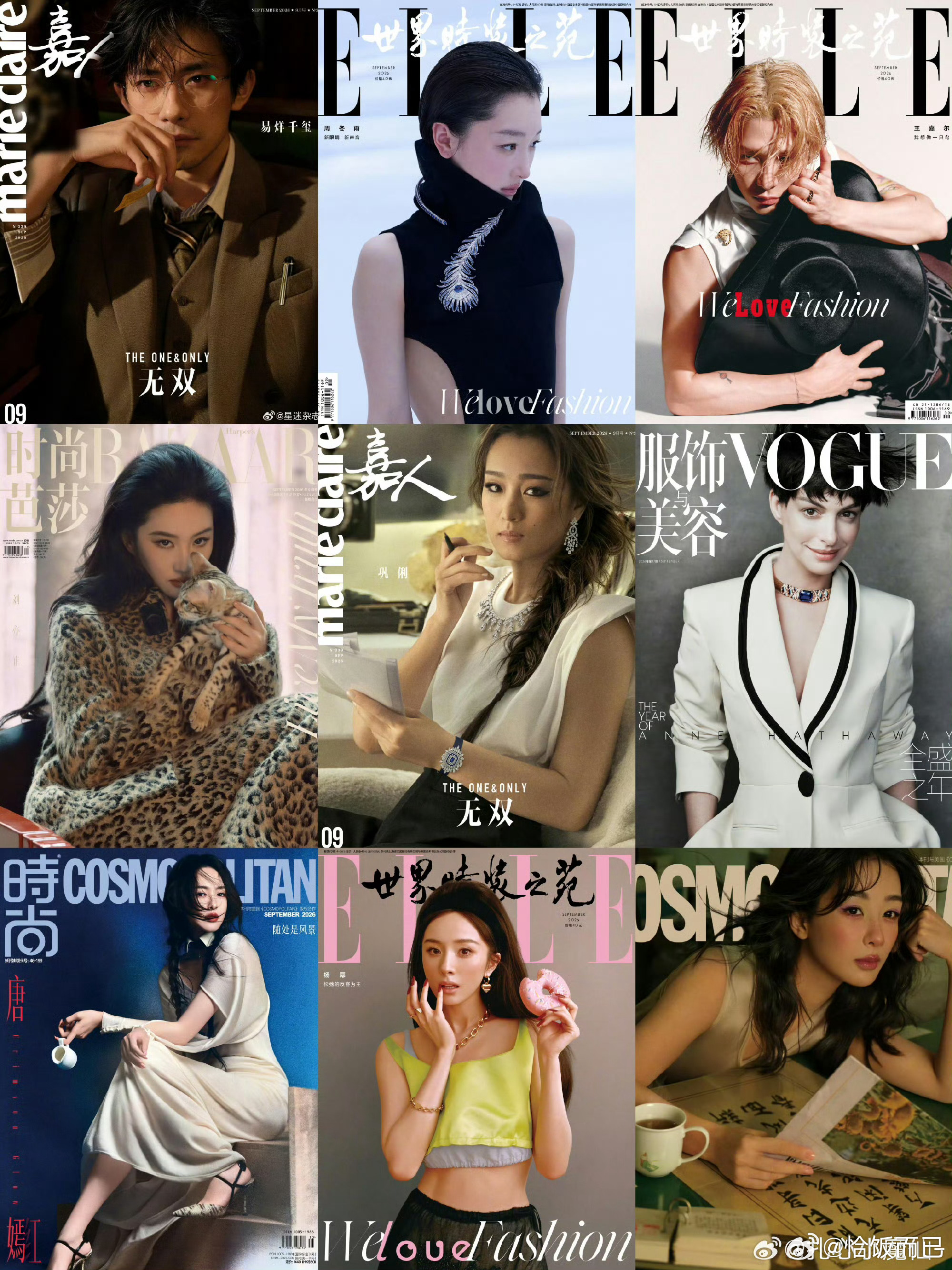五大刊金九封面VOGUE：安妮海瑟薇时尚芭莎：刘亦菲，贾科梅蒂ELLE：杨幂，周