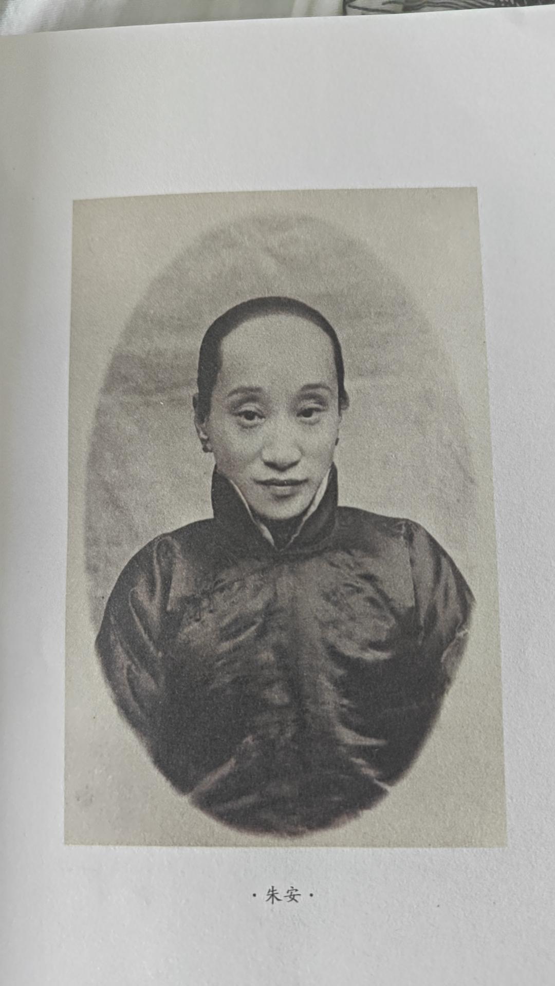  
鲁迅一生置办的三套房产：从北平大宅院到上海弄堂，藏着多少鲁迅往事？

上世纪