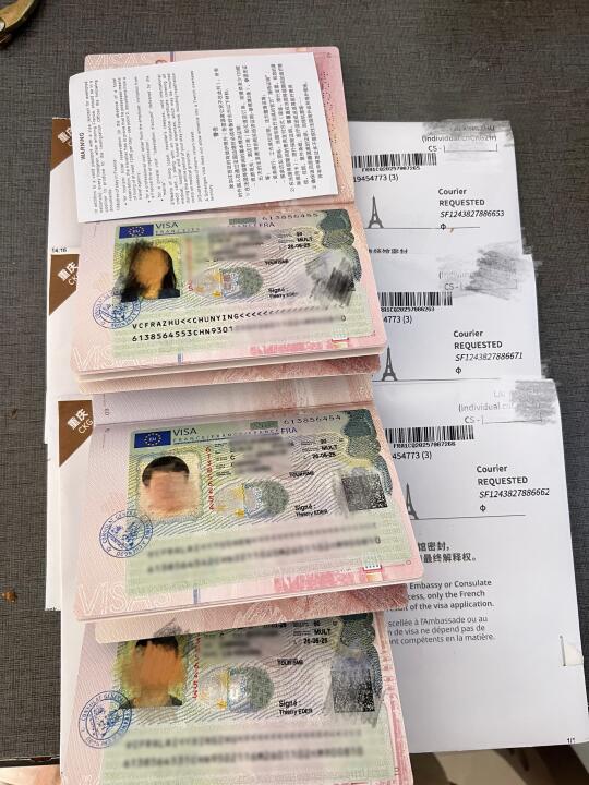 一家三口白本，无机票酒店订单，申根下签