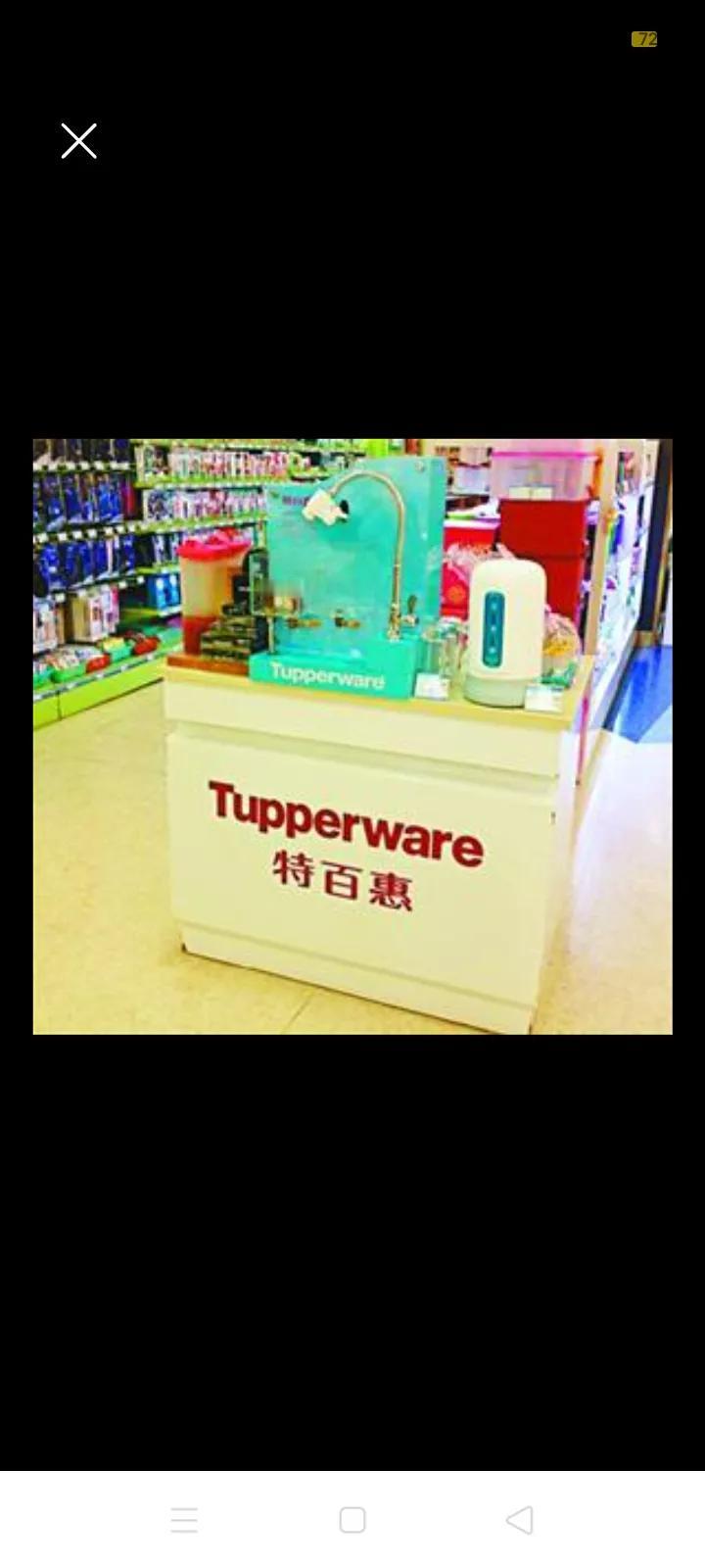 颠覆我们的认知，谁能想到，特百惠这么牛逼的公司也申请破产保护了。
       