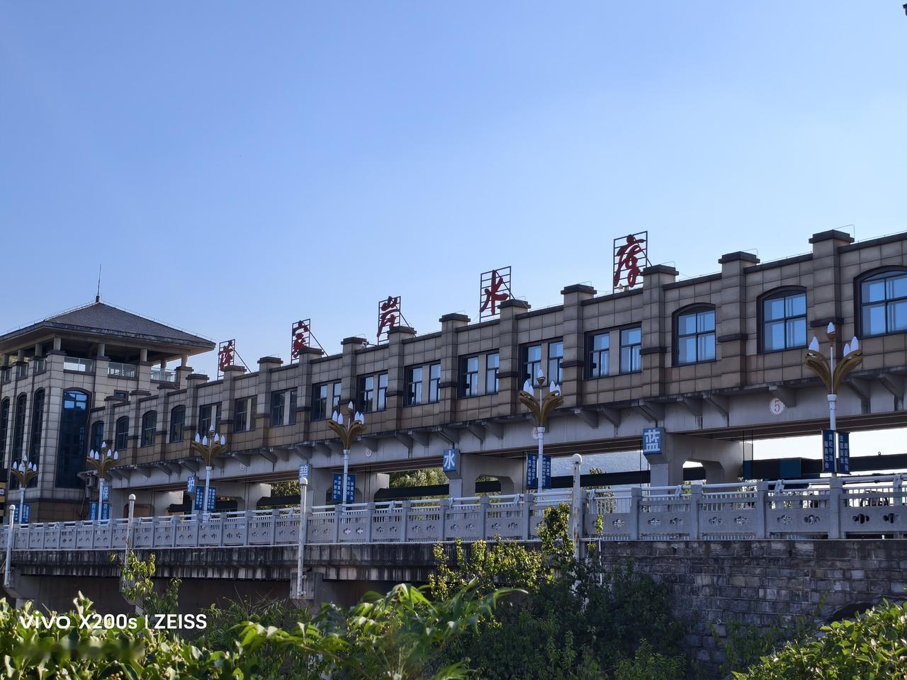许家崖水库挺大的