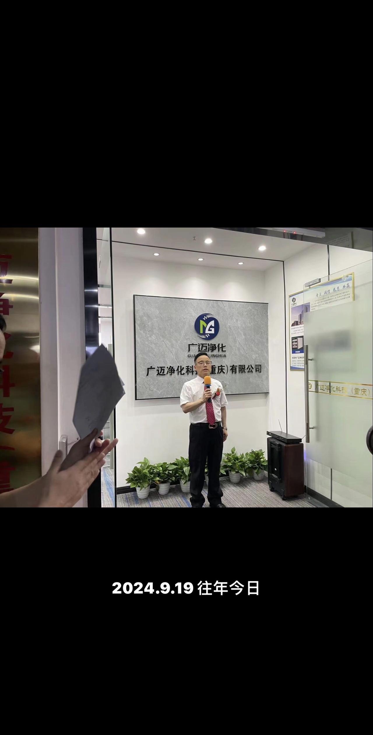 奋斗的青春