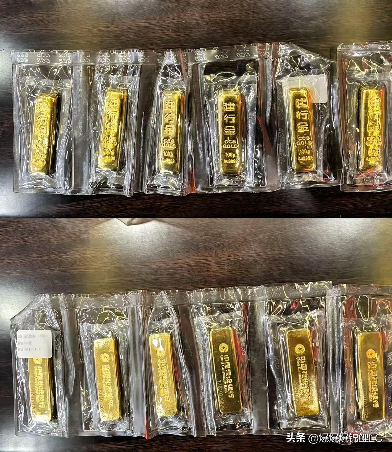 真是活久见，昨天还在犹豫要不要上车黄金的朋友，今天估计肠子都悔青了。

就在刚刚