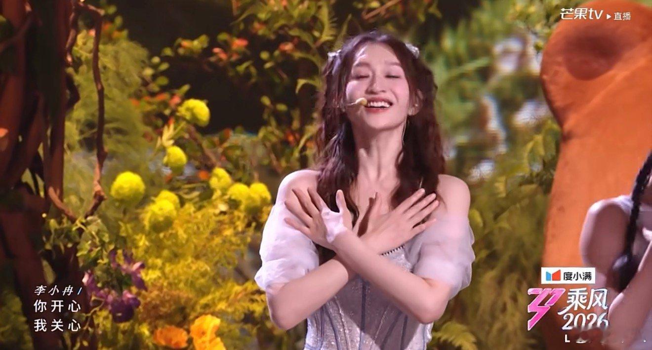 浪姐这个节目就是看人气的浪姐看人气不看实力的吗 浪姐这个节目就是看人气的，有点离