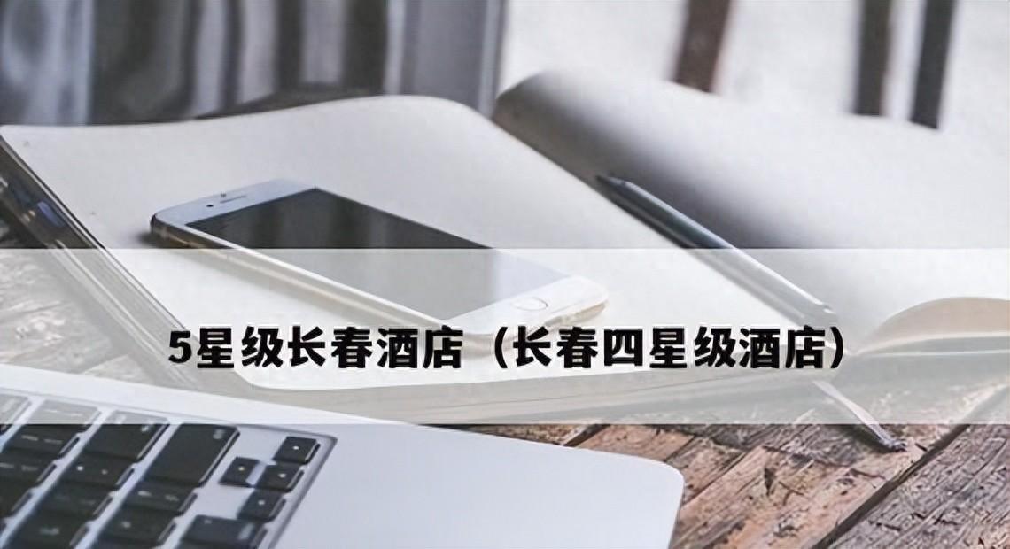 突发消息！突发消息！2024年9月24日，社交媒体“小煎妮-首发”曝出大料，56