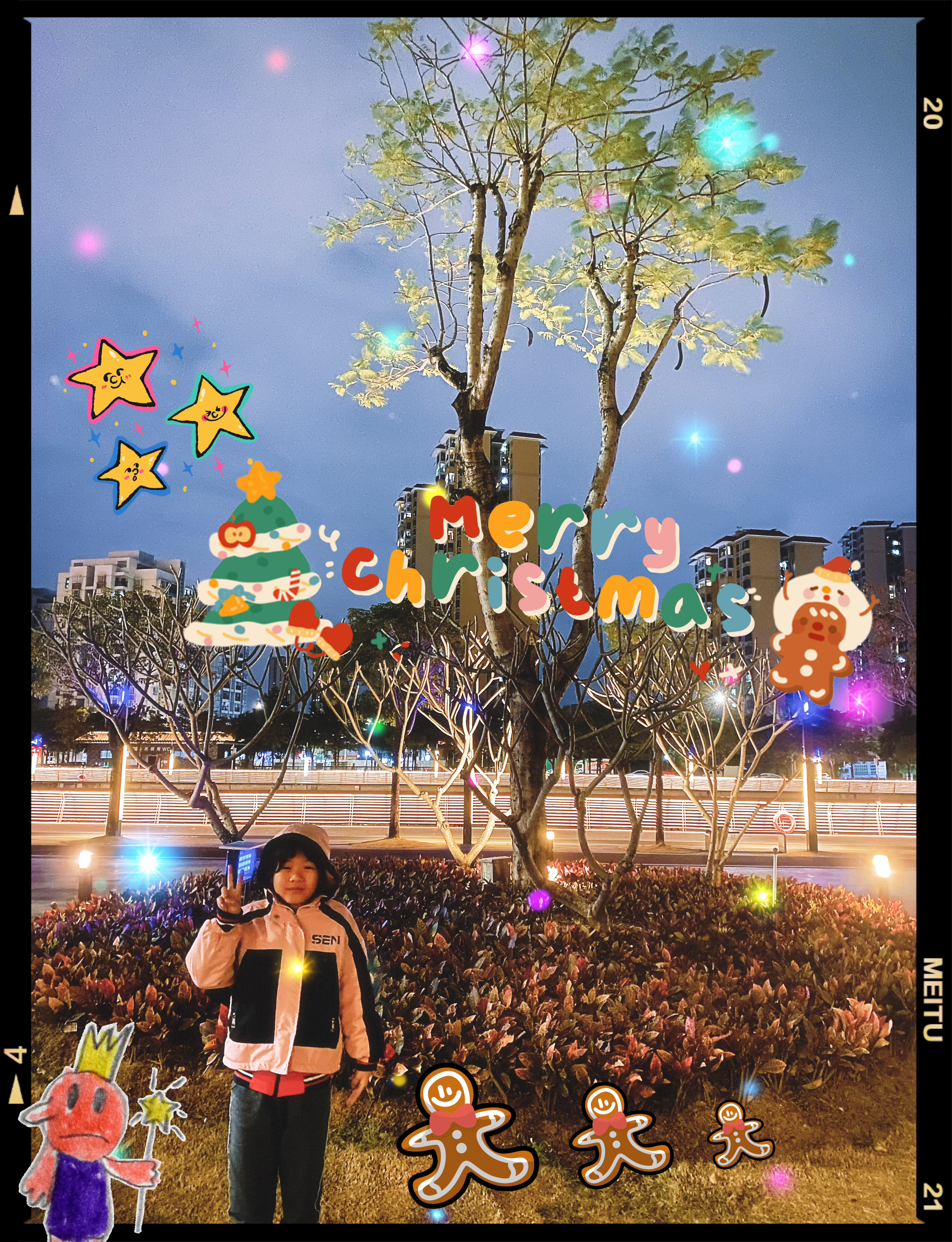 簡單過咗個聖誕夜🎄🍰外面真係幾凍下 