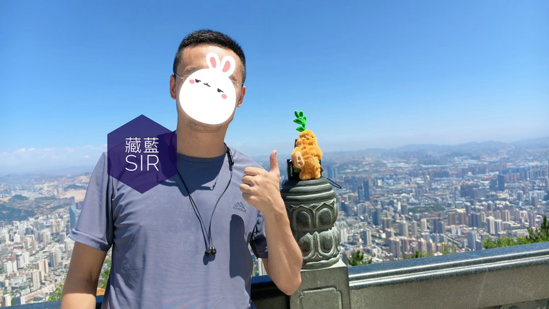 胡子拉碴的游客照 兰州·三台阁