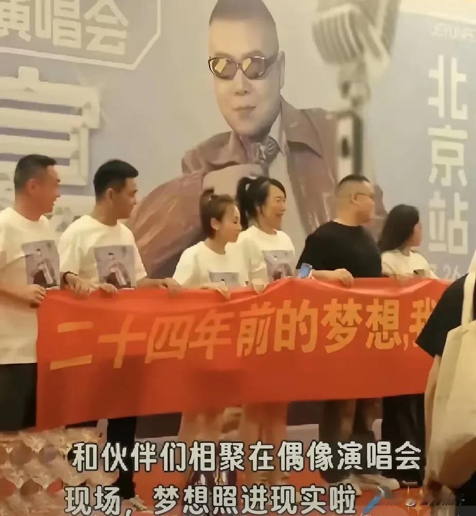 27号的第二场演唱会，岳云鹏邀请20多年前海碗居的同事看自己的演唱会引热议。
