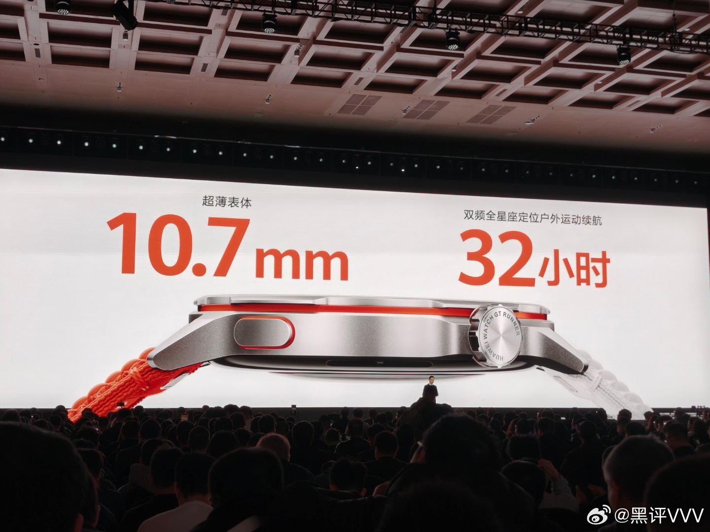 智能专业跑表HUAWEI WATCH GT Runner 2太帅了，跑步爱好者的