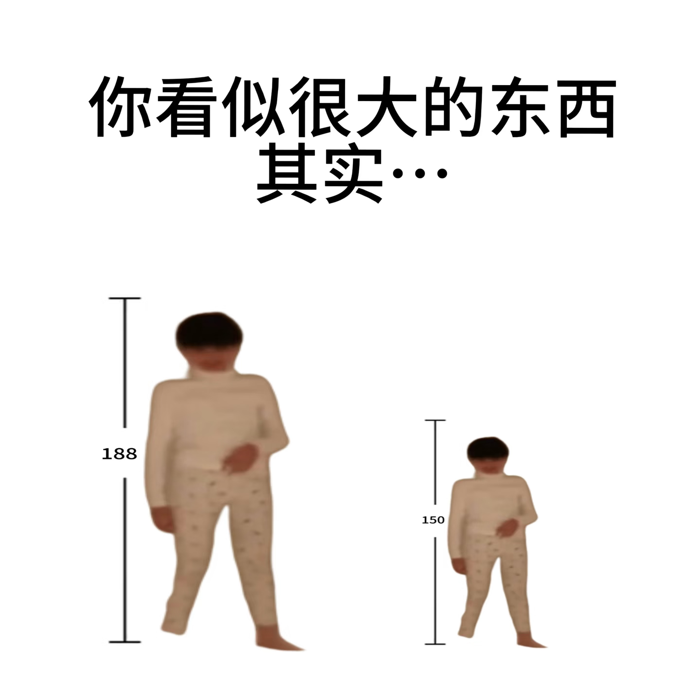 呜[嘘] ​​​