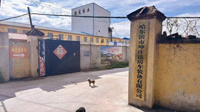 江铃福顺短轴低顶宿营车太阳能充电板选多大，东北地区配置建议