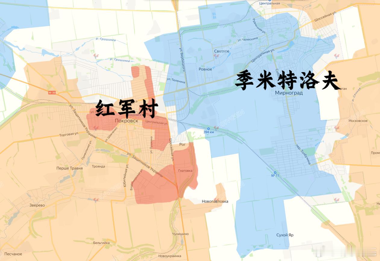 箭头社继续补红军村进展来源：DIVGEN 🚩 Карта СВО俄乌局势新进展