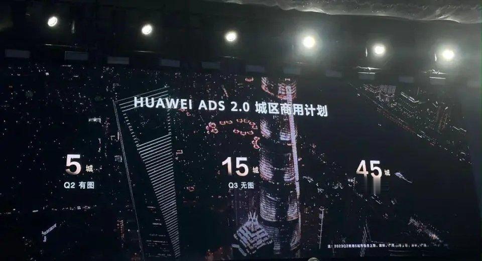 小鹏跟理想的通勤模式应该都暂停了

主要还是计划赶不上变化：能多开城，让用户到处