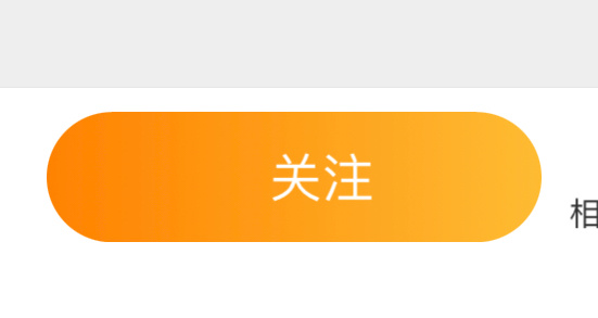 发现一位宝藏博主并使用微博新功能“一键锁妻”关注了你也快来试试吧～ 