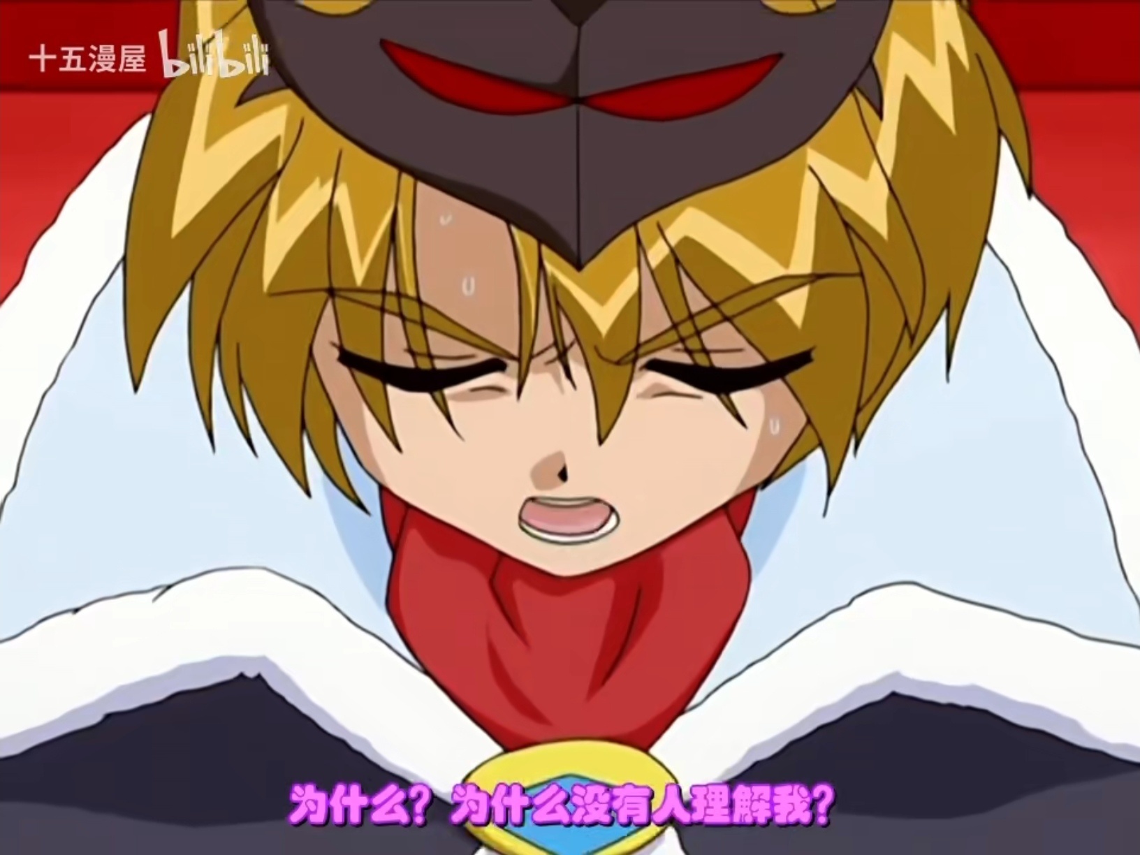 每次想看黑化明星昴流的时候我就会来看…………黑化布莱德