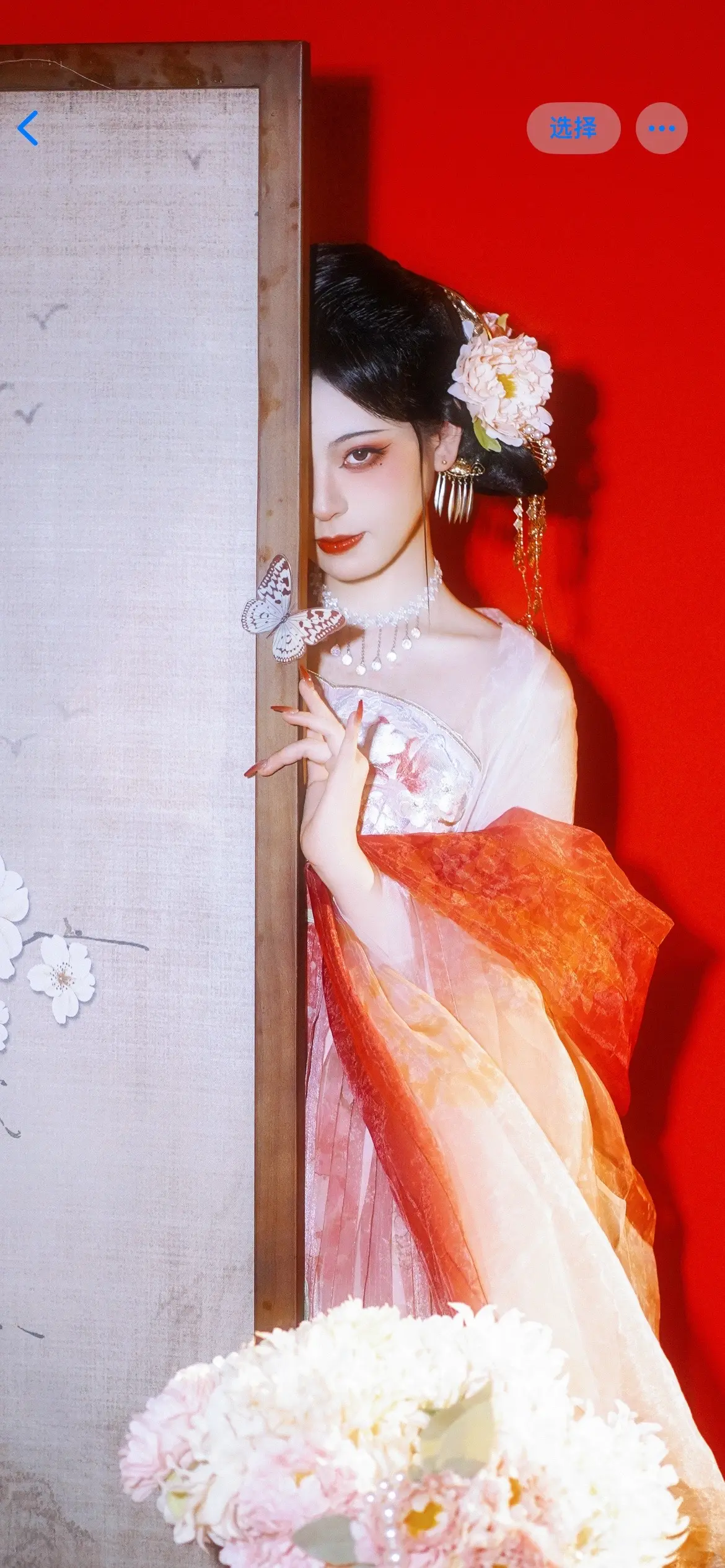 小狐狸🦊