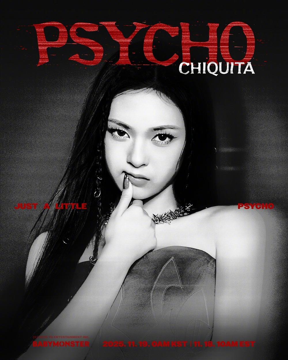 【Twi】BABYMONSTER [WE GO UP] 'PSYCHO' VIS