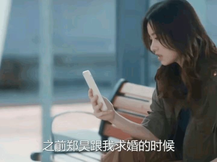《不讨好的勇气》妈妈的一场病让吴秀雅突然意识到她跟史野要的不婚主义是不一样的她的