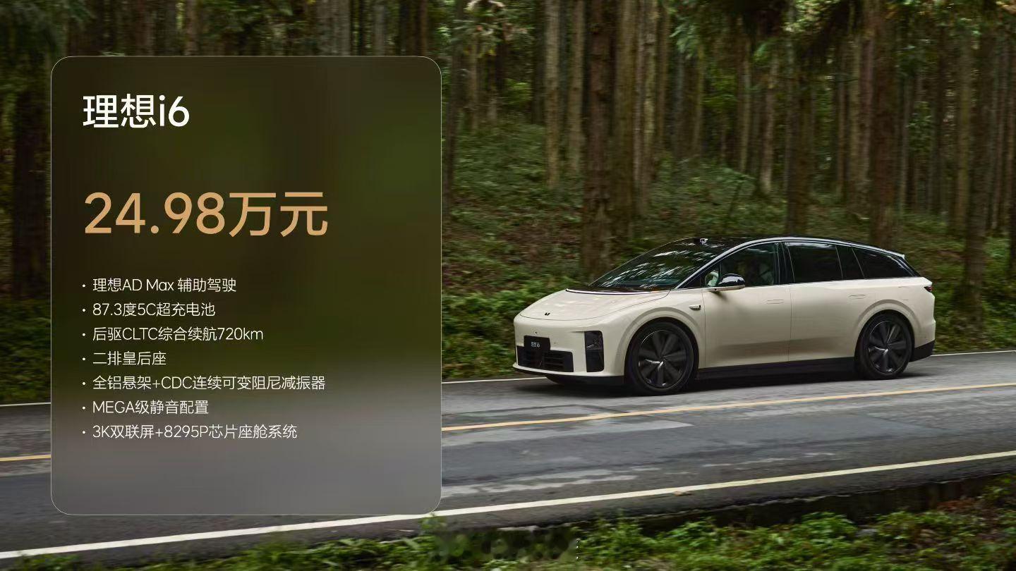 实际上，昨天（26日）一天内发布了这么多车[哆啦A梦害怕] ​​​