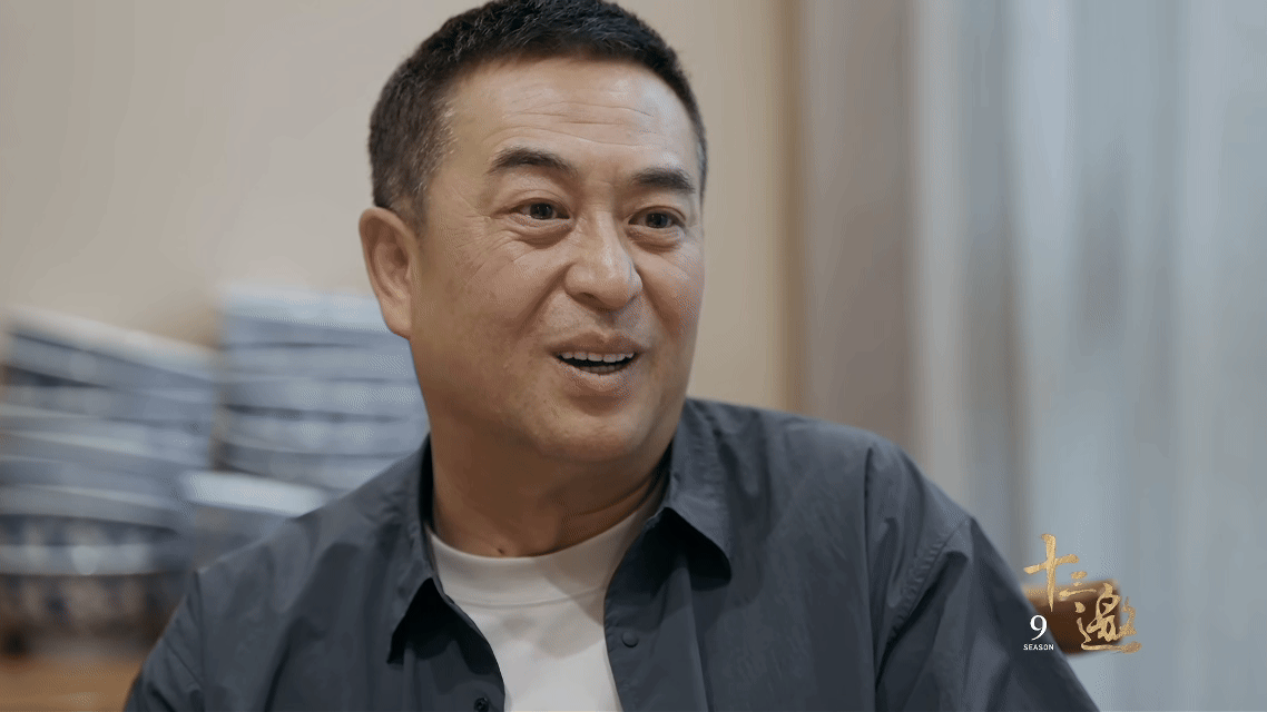 张嘉益70后的年纪00后的心态 张嘉益老师的这种心态真的太好了，不需要去刻意的保