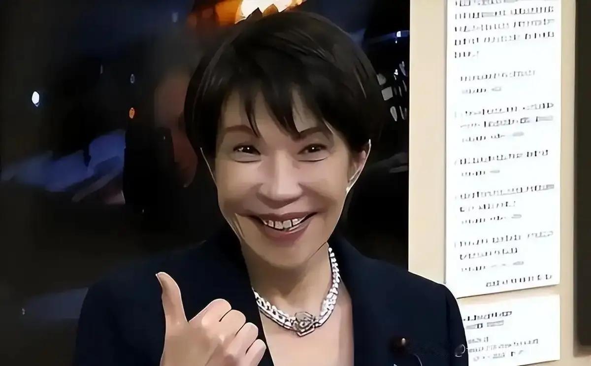 日本憋了快一天才挤出发言，首相高市早苗的表态主打一个“说了等于没说”，只提自由民