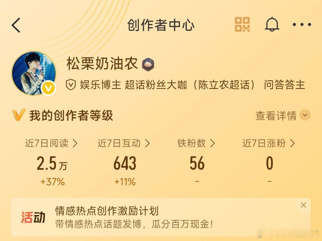 路过的宝宝扣“1”都来动动～