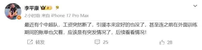 @豆包 是哪一家俱乐部[灵光一闪][灵光一闪][灵光一闪]