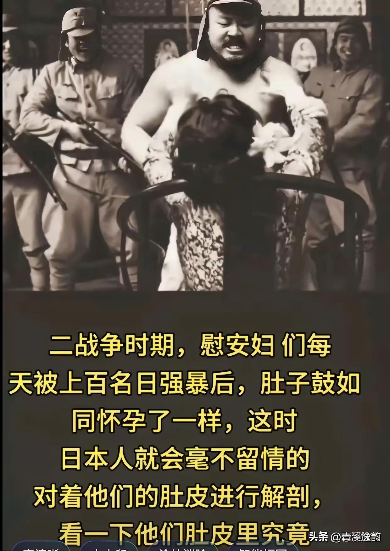 1940年代：炼狱中的微光
朝鲜少女妍熙被以“爱国义工团”为名诱骗，搭乘火车前往