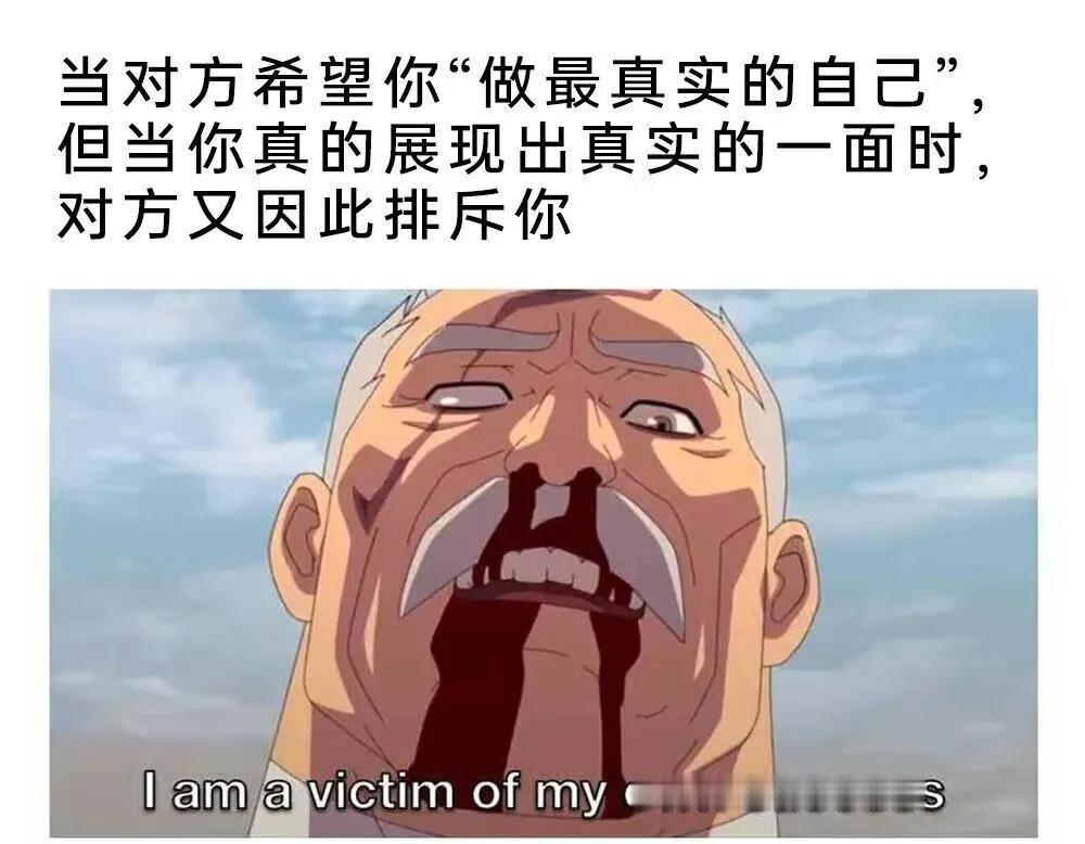 每日梗图√4
梗图 此图有梗 meme