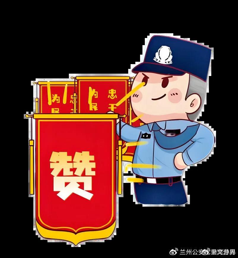 【小西湖派出所神速破案，17小时追回被盗华为手表】  兰州小西湖派出所破获车内盗