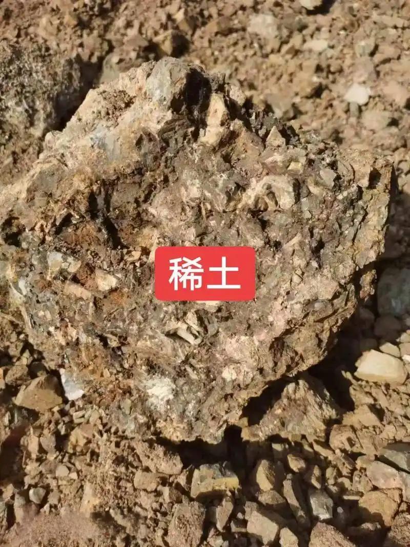 【一天两大动作！收紧稀土管理，啥信号？】

10月9日，中国商务部连发公告，从稀