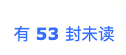 有什么能让我领导保持低精力的方法。。。 