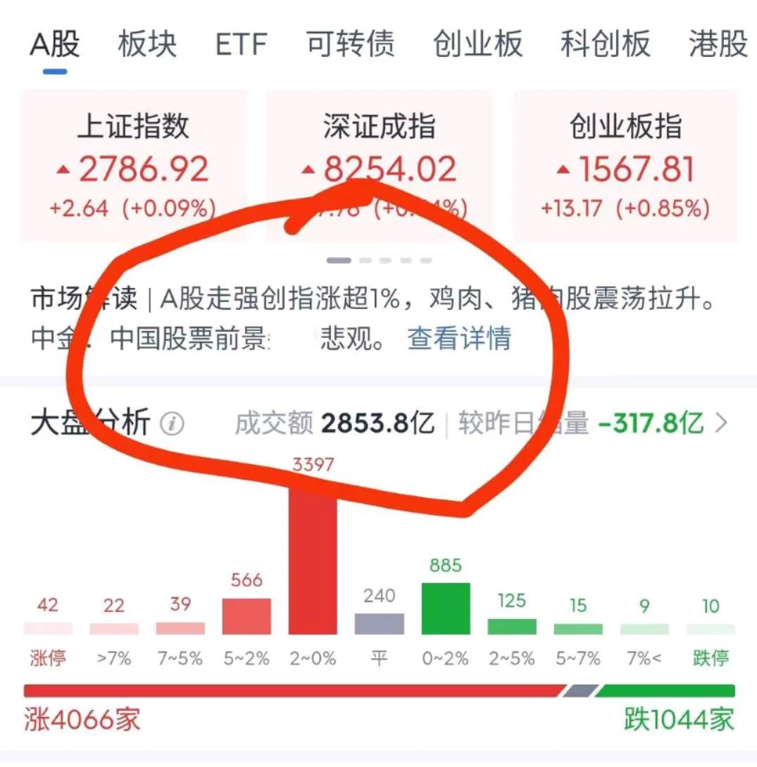 看看这无良机构有多坏，什么好就说什么，没有一点客观性，只要给钱了，死的都能给你说