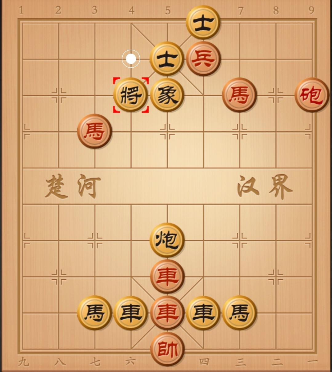 象棋残局 中国象棋 象棋破局 象棋杀招 象棋开局与残局