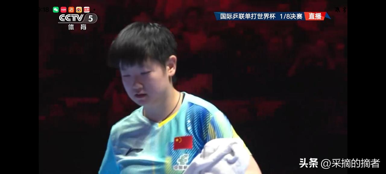 孙颖莎🇨🇳4-2力克蒯曼🇨🇳，强势挺进八强！
 
每一局都打得胶着到窒息