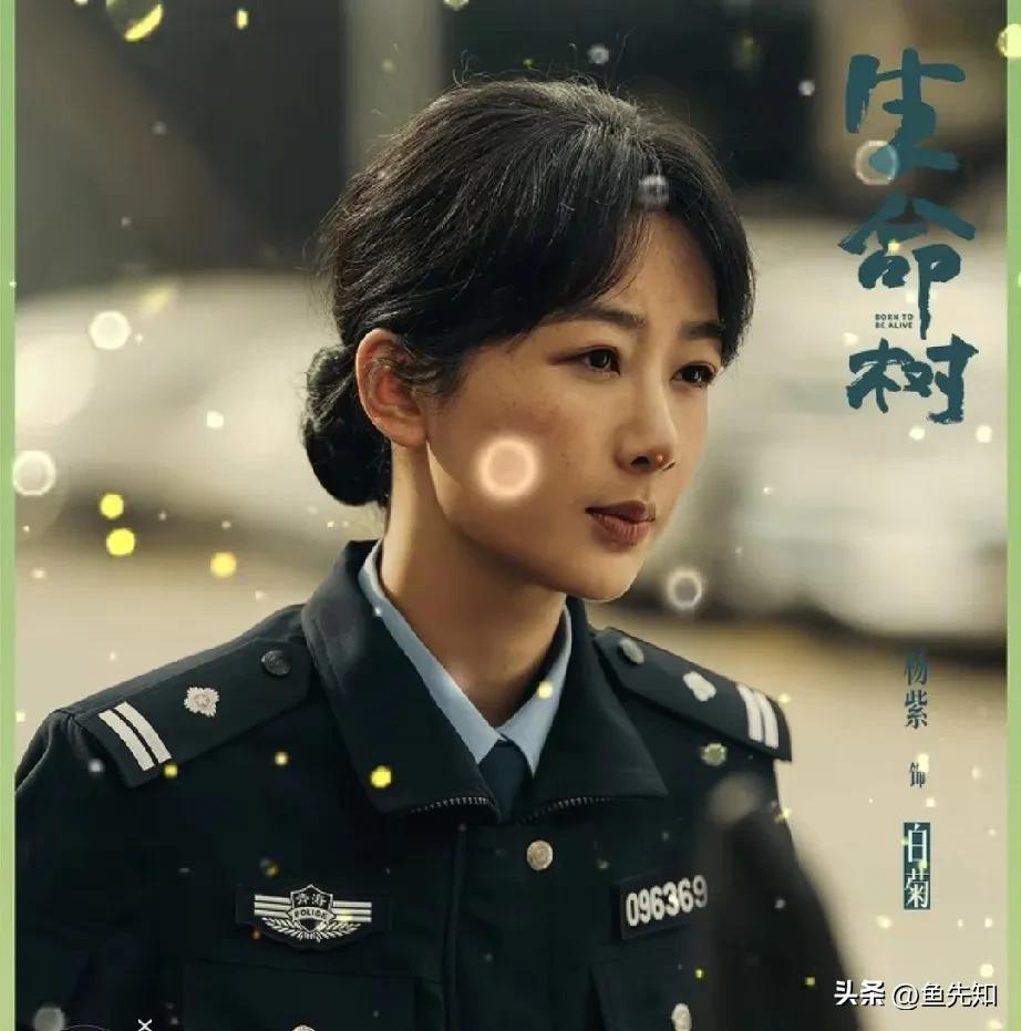 白玉兰各奖项全部揭晓
最佳男主—于和伟《沉默的荣耀》
最佳女主—杨紫《生命树》