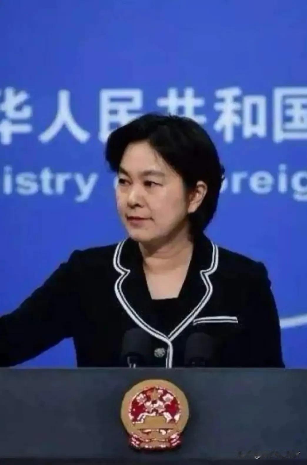 中国三位女性副外长：
1、王海容
民族：汉
毕业院校：北京师范学院俄语系
就职年