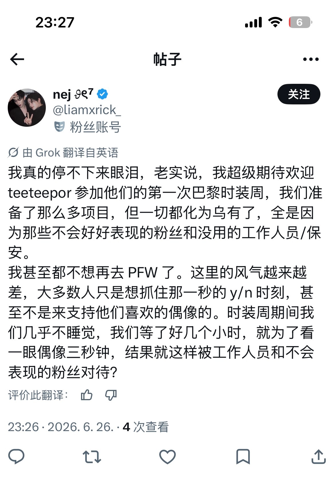 It's true but，，，看到欧洲人说这种话就烦前排还站凳子tbh好像你才