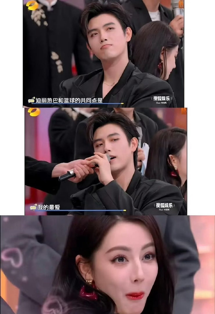 迪丽热巴这个表情是不是陈飞宇有点卖过头了？ 