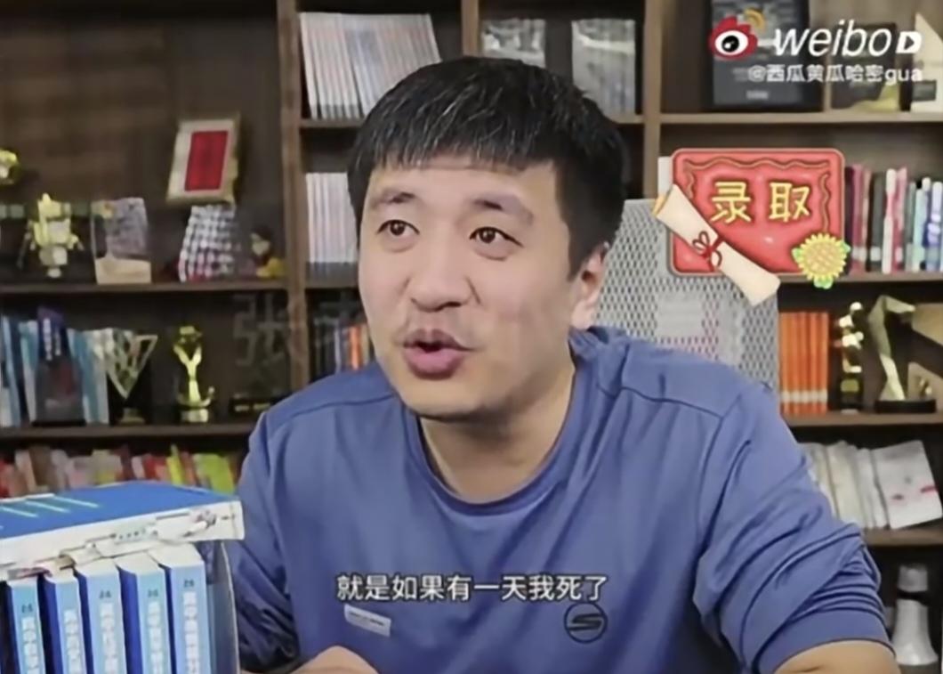 他会如生前侃愿成为一代人，甚至两代人的共同深刻回忆。
​
​不仅是因为他做出的职