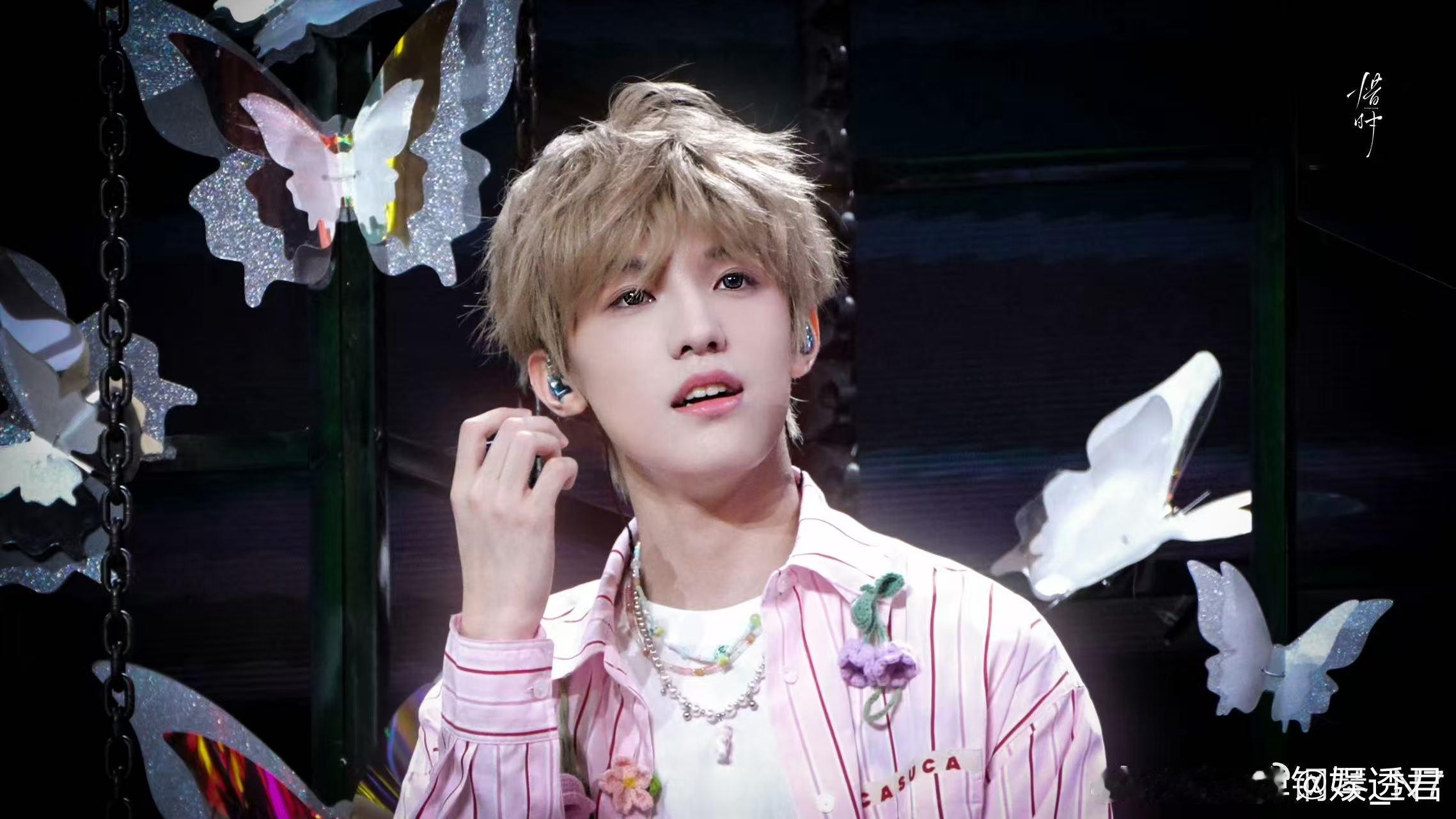 爱上张泽禹就可以猫狗双全 这辈子最对的选择就是喜欢张泽禹，舞台实力在线，气质多变