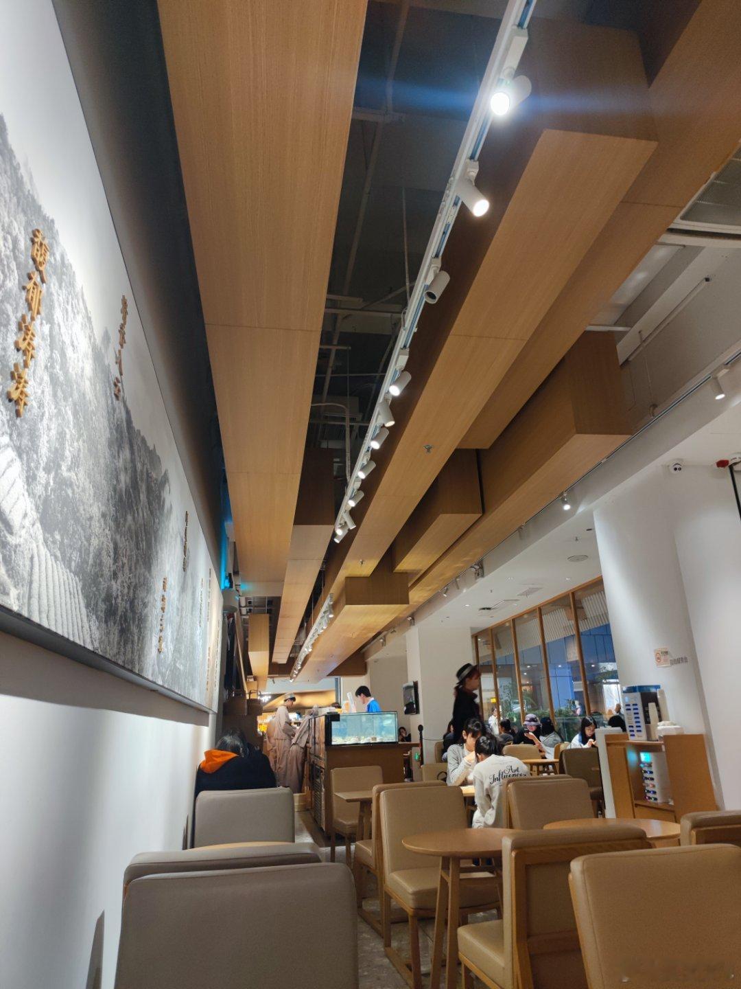 分享图片 深圳·tea'stone喝好茶的店(万象天地店)